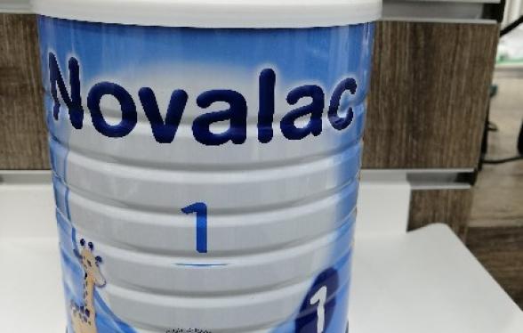 NOVALAC  1AGE  LAIT 800G